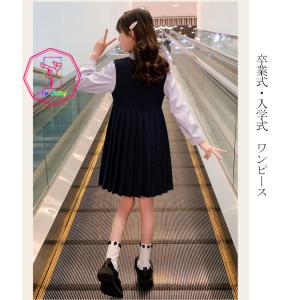 韓国 卒業式 スーツ 女の子 160 ワンピー...の詳細画像2
