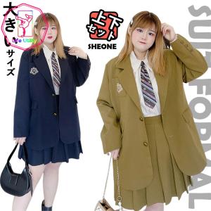 韓国 制服 卒業式 スーツ 女の子 大きいサイズ 入学式 なんちゃって制服 ブレザー 高校生 ゆったりサイズ 卒服 スカート ピアノ発表会 スクールブレザー 黒 学生