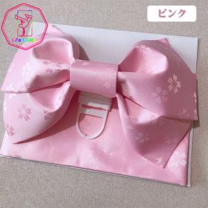8色 浴衣 作り帯 リボン型 浴衣帯 レディー...の詳細画像2