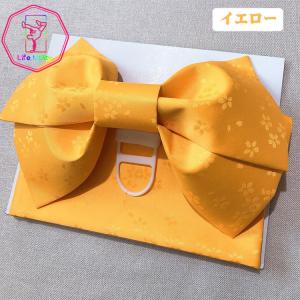 8色 浴衣 作り帯 リボン型 浴衣帯 レディー...の詳細画像5