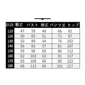 キッズダンス衣装 セットアップ 長袖 ブラック...の詳細画像2