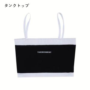 キッズダンス衣装 セットアップ 長袖 ブラック...の詳細画像3