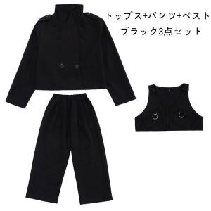 キッズダンス衣装 セットアップ 長袖 ブラック...の詳細画像4