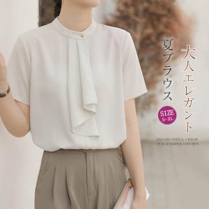 ブラウス ボウタイ レディース 半袖 スカーフタ...の商品画像