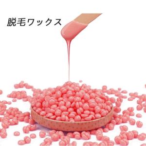 脱毛ワックス ハードワックス ブラジリアンワックス 顔 鼻 全身脱毛 1000g 全身用 顔 眉 脇下 脚 ビキニ 髭｜lifeutility