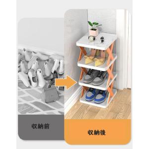 シューズ ラック 靴箱 靴収納コンパクト 靴棚...の詳細画像4