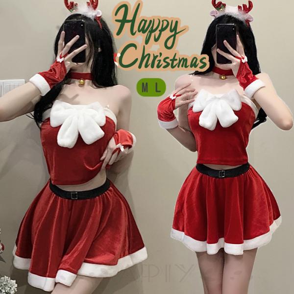 送料無料 サンタ コスプレ レディース セクシー 可愛い ワンピース クリスマス 赤 サンタコスチュ...