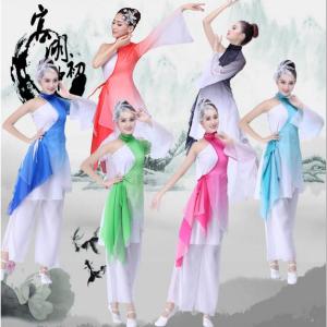 中華ダンス衣装 グラデーション 中国古典舞踊ダン...の商品画像
