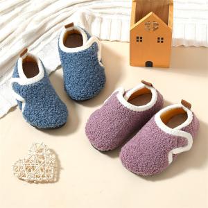ルームシューズ キッズ 子供用スリッパ 子供靴 ...の商品画像