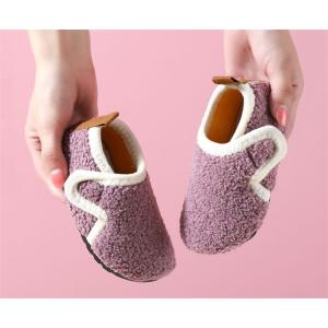 ルームシューズ キッズ 子供用スリッパ 子供靴...の詳細画像3