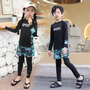 親子水着 水着 3点セット ラッシュガード フィットネス水着 親子ペアルック 親子お揃い 家族お揃い 親子コーデ 親子 ペアルック 夏 女の子 男の子 子供 キッズ