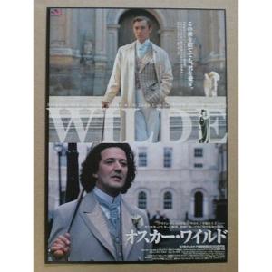 オスカーワイルド ジュードロウの商品一覧 通販 Yahoo ショッピング