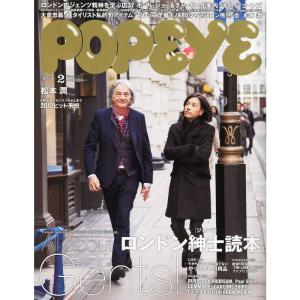 POPEYE (ポパイ) 2012年 02月号 雑誌