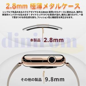 2026最新登場 スマートブレスレット 心拍数...の詳細画像2