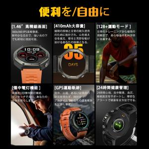 2026スマートウォッチ レデ ィースメンズ ...の詳細画像1