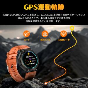 2026スマートウォッチ レデ ィースメンズ ...の詳細画像3