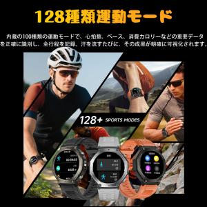 2026スマートウォッチ レデ ィースメンズ ...の詳細画像4