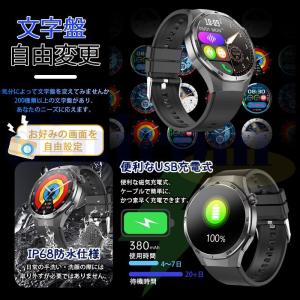 スマートウォッチ 正規品 医療レベル「健康- ...の詳細画像5
