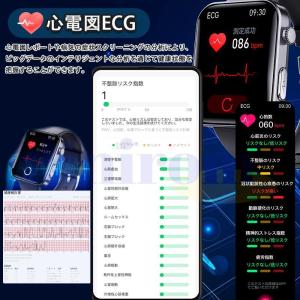 スマートウォッチ 2.1インチ超大画面 腕時計...の詳細画像3