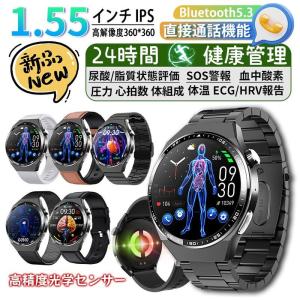 スマートウォッチ 医療レベル健康管理 ECG心電...の商品画像
