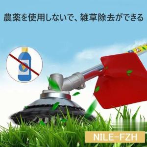 草刈機 替刃 草刈り機 替え 刃 チップソー ...の詳細画像3