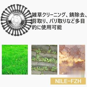 草刈機 替刃 草刈り機 替え 刃 チップソー ...の詳細画像4