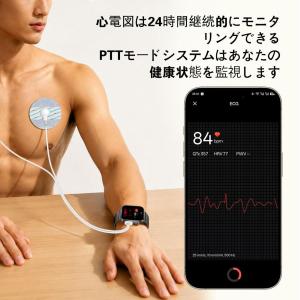 2026最新 スマートウォッチ 医療レベルEC...の詳細画像3