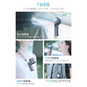 ハンディファン 半導体冷却冷却プレート -25...の詳細画像3