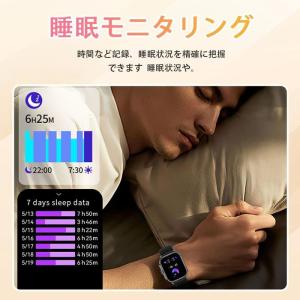 スマートウォッチ 医療レベル血圧測定 レディー...の詳細画像5