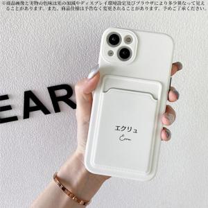 携帯ケース iPhone スマホケース シリコ...の詳細画像3
