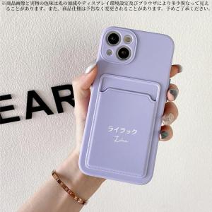携帯ケース iPhone スマホケース シリコ...の詳細画像4