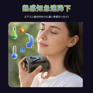 腰掛け扇風機 強力 携帯扇風機 首掛け/腰掛け...の詳細画像3