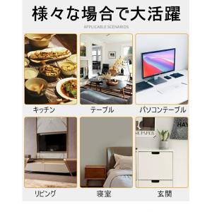 テーブルクロス 円形 透明 撥水 ビニール オ...の詳細画像4