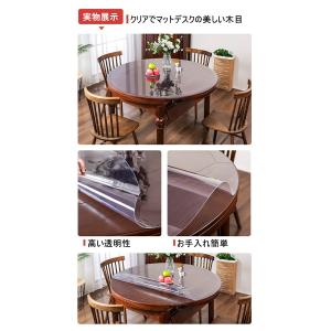 テーブルクロス 円形 透明 撥水 ビニール オ...の詳細画像5