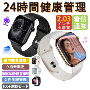 lifewellstore_new005