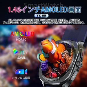 スマートウォッチ - 高精度エアバッグ血圧測定...の詳細画像2