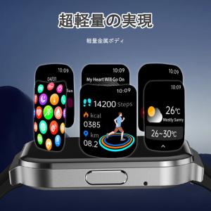多機能スマートウォッチ 健康データ計測 心拍・...の詳細画像3