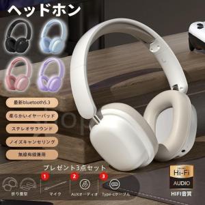 Apple AirPods Pro 本体 Air Pods Pro MWP22J/A エアポッズ プロ