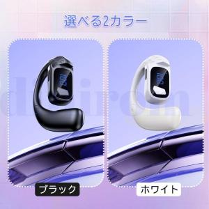 ワイヤレスイヤホン bluetooth5.4 ...の詳細画像4