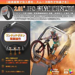 2026進化!スマートウォッチ ケットウチ A...の詳細画像2