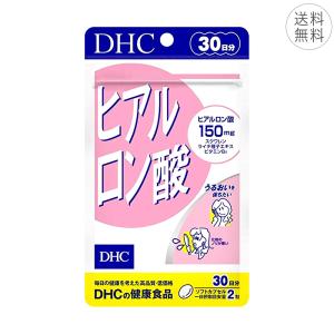 DHC ヒアルロン酸 30日分 1日2粒 サプリメント 健康食品 保水力 ビタミンB2 うるおい｜Life With Cosme