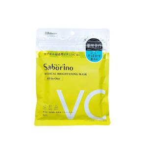 サボリーノ saborino 薬用 ひたっとマスク WR 10枚入 VC オールインワン シワ 高保湿 ハリ パック シートマスク BCL