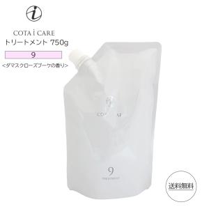 コタ アイ ケア COTA コタ アイケア シャンプー 5 750mL +