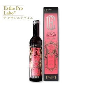 グランエンザイム Pro Labo 500ml ザ