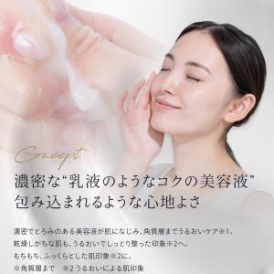 シートマスク パック フェイスパック エマルジ...の詳細画像3