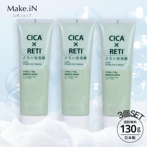 Curel 花王 キュレル 潤浸保湿 泡ジェル洗顔料 200g 国内正規品