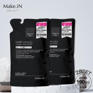 Make.iN Make.in HARI スピキュール+ヒト幹細胞 バランシングクリーム