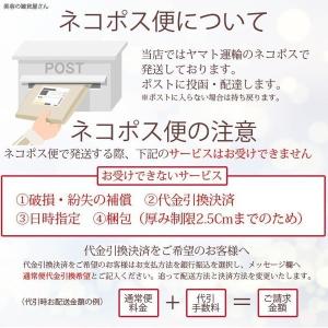 バルクオム ザ フェイスウォッシュ(洗顔料)3...の詳細画像3