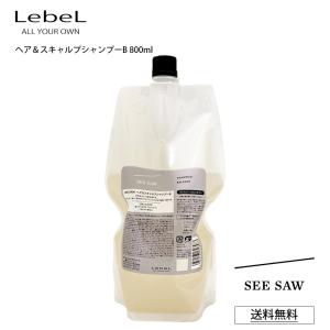 ルベル シーソー シャンプー バランス 800ml ヘア＆スキャルプ