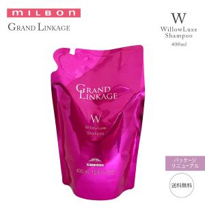 フォーデイズ ヘアシャンプー V 400mL (シャンプー) : プライス